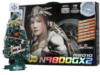 HKEPC X MSI 與您共渡聖誕 填問卷送好康禮物結果公佈