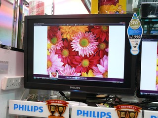 24吋顯視屏低於7折速銷 PHILIPS 240SW9FB 僅售 $2,190