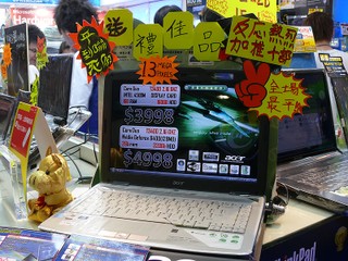 All in One Notebook 平過 Netbook? Acer Aspire 4720Z 只售 $3,998