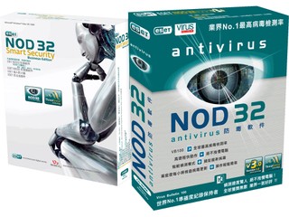 優質提問 贏取免費防毒軟件 ESET 病毒攻防 歡迎網民提問