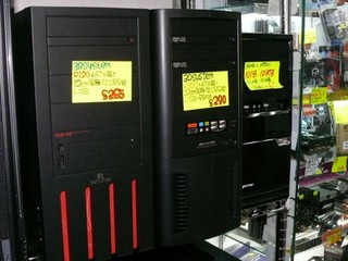 著名韓國廠商3R System機箱 K100-V2定價港幣$290