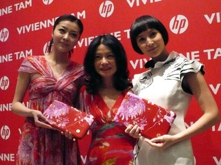 與知名時裝設計師跨界合作 HP Mini 1000 Vivienne Tam 發佈