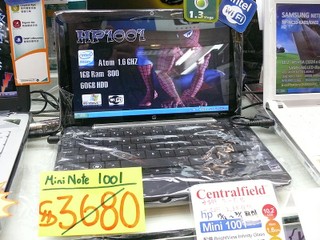 傳聞3.5G版即將推出 HP Mini 1000 降價至$3480