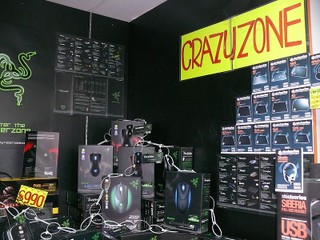 專為遊戲玩家而設 CAPITAL開設周邊產品 Crazy Zone