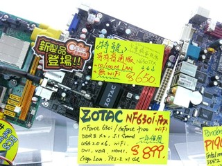 ZOTAC 630i-ITX主機板正式到貨 普通版、WiFi版兩款任君選擇