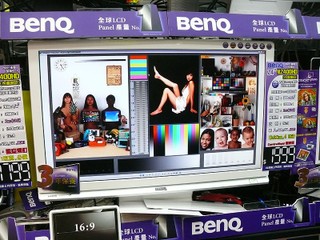 24 吋 16:9 LCD 連Web Cam 揚聲器 BENQ M2400HD 只售 $1,999