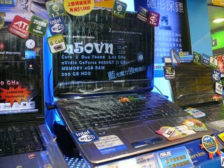 配搭Blu-ray光碟機 ASUS N50VN 高階行動電腦