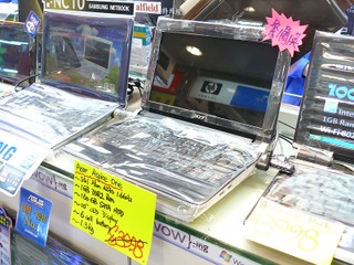 加大屏幕再度出擊 Acer Aspire One 10 吋版登場
