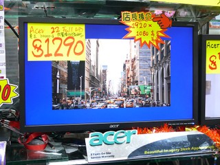 全高畫質解像度 22 吋屏幕 Acer V223HQ 只售 $1,290