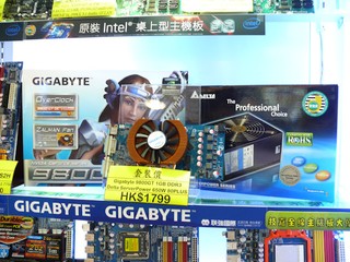 繪圖卡、電源器組裝綑綁優惠 GF9800GT + Delta 650W省更多 繪圖卡、電源器組裝綑綁優惠 GF9800GT + Delta 650W省更多