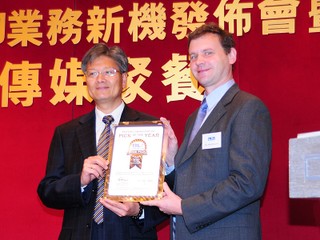 FUJI XEROX 兩款產品表現出色 榮獲 BLI 頒贈 2008「年度之選」