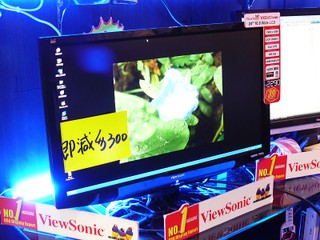 24 吋 LCD 現金折扣達$300 ViewSonic VX2433wm 特價發售