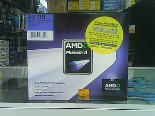Phenom II X3 710緊接到場 數量有限! 售價港幣$1,080 