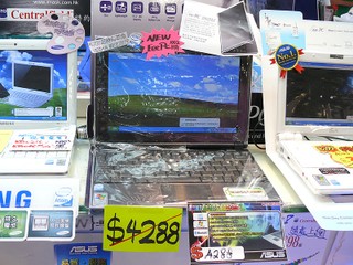 最新硬碟版型號 Netbook 售 $4,288 ASUS Eee PC 1002HA 到貨