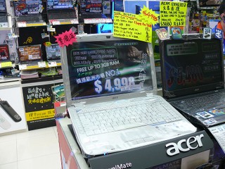 激平 Core 2 Duo 行動電腦 Acer Aspire 4920 只售 $4,998