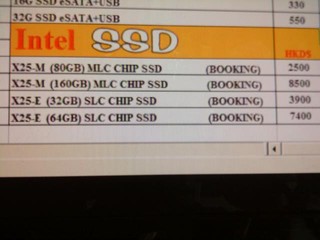INTEL SSD反應熱烈、全系列到貨 CAPITAL引入4款X25-M/E型號