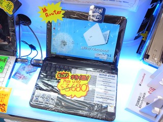 只售$3,380 並送 Bufferlo 無線路由器 MSI Wind Notebook U100 優惠發售