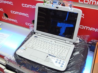 平價文書機適合入門用家 Acer Aspire 2920Z 售 $3,998