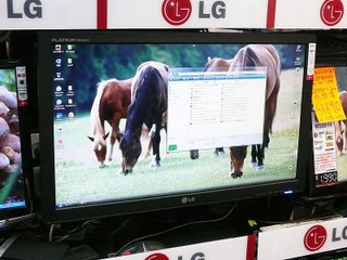 16:9 顯示比例橫直皆宜 LG W2442PA LCD 載譽歸來