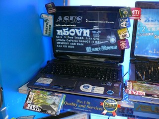 Blu-ray 光碟機 NB 特價發售 ASUS N50VN 售 $11,480