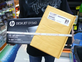 買軟件即送打印機 Microsoft Office SB 2007推廣優惠