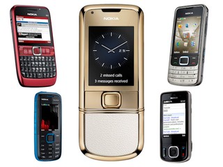 Nokia發佈五款新款手機 8800 Gold Arte售HKD$12,288