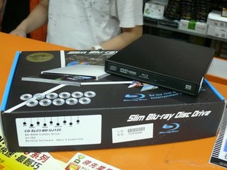 纖薄式外置設計Blu-ray光碟機 Panasonic UJ-120只售HKD$950