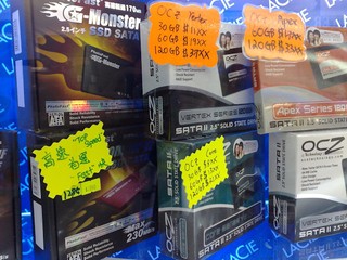 Centralfield引入多款SSD產品 OCZ全系列有售、120GB低至$2149