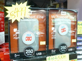 250GB 外置硬碟只售 $499 WD My Passport Elite 特價發售