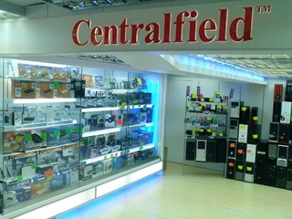 Centralfield正式進軍黃金地庫 「3C」正面交峰   Capital：樂觀其成