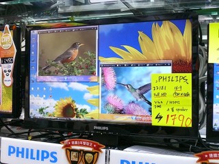 22 吋全高畫質 支援 HDMI 輸入 Philips 221E1 售 $1,790