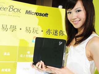 追加GPU達成硬體HD播放 ASUS全新Eee Box B206登場