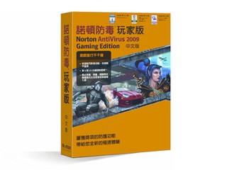 Norton電腦通訊節買一送一優惠 22~23日o靚模與您大玩遊戲 Norton電腦通訊節買一送一優惠 22~23日o靚模與您大玩遊戲