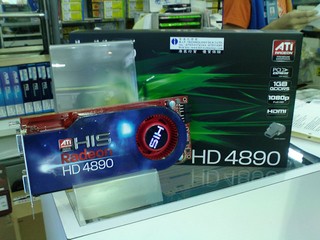 核心、記憶體時脈超頻 HIS Radeon HD 4890 Turbo