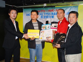 Magic-Pro 超頻香港競技賽 Eric Kwok奪冠、D Lok屈居亞軍