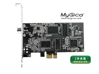 採用AltoBeam抗干擾晶片 MyGica X8557 PCI-E電視卡