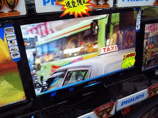 23 吋 Full HD LCD 數度斷貨 Philips 230E $1,990 接受訂購