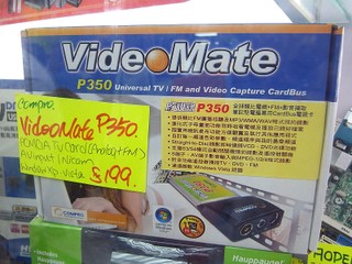 PCMCIA 類比電視卡 Compro VideoMate P 350 只售 $199