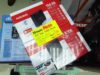 採用 Hitachi 硬碟平價之選 NESO 3.5 吋外置硬碟機