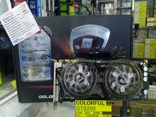iGame系列雙風扇設計 Colorful GTS-512MB繪圖卡