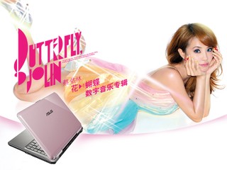 內建「花蝴蝶」數位音樂專輯 ASUS x 蔡依林 N81 彩色版行動電腦