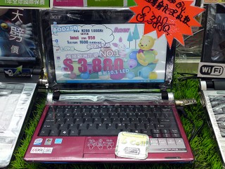 Atom N280 CPU + 10.1 LCD Acer AspireOne 250 售 $3,880