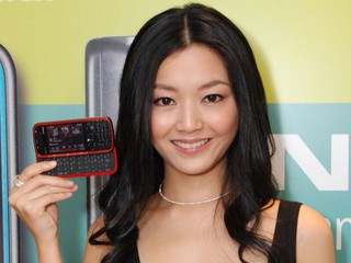 E75 換殼再上？ Nokia XpressMusic 5730 發佈