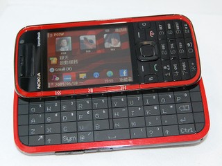 F-Secure 證實三家國內軟件公司 透過特快電子簽署攻擊 Symbian 手機