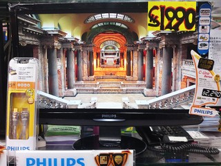 送 1.5M 24k Gold HDMI cable PHILIPS 230C1HSB 優惠價 $1990