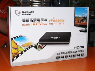 支援 DMB-TH 與 CATV 制式 GADMEI TV8808H 售 $699