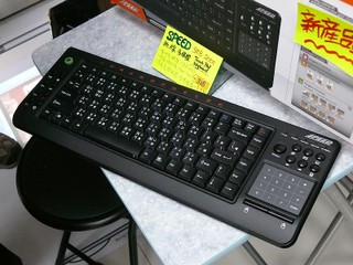 無線鍵盤連 TouchPad 控操 SPEED SKB-2000 無線鍵盤售 $328