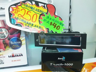 連 GTR 機箱購買即享 $40 優惠 Aerocool Touch 1000 特價發售