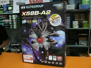 入門級 X58 主機板到貨 ECS X58B-A2 售 $1599