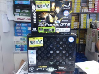 GeForce GTS 250只需港幣$948 Centralfield 推出繪圖卡優惠